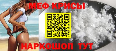 метадон Бугуруслан