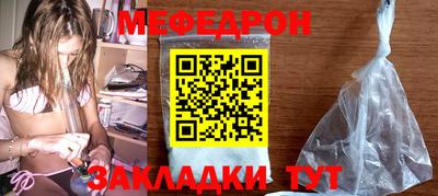 метадон Бугуруслан