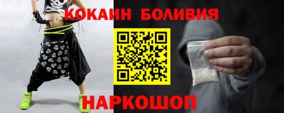 метадон Бугуруслан