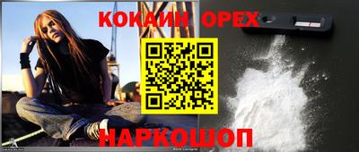 mdpv Бузулук