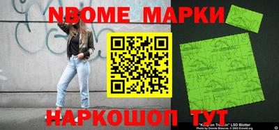 mdpv Бузулук