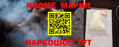 mdpv Бузулук
