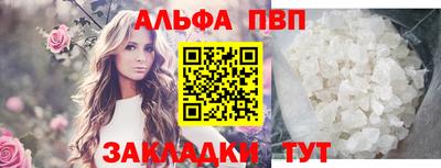 МДМА Кизляр