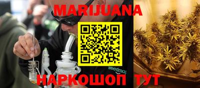 mdpv Бузулук