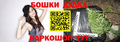 mdpv Бузулук