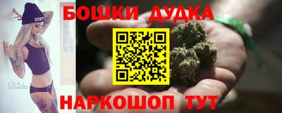mdpv Бузулук