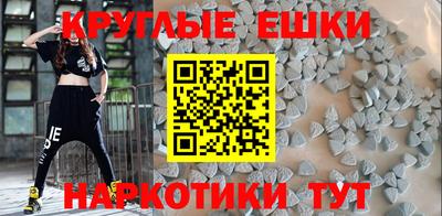 метадон Бугуруслан