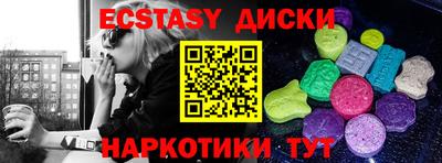 метадон Бугуруслан