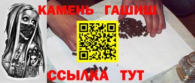 метадон Бугуруслан