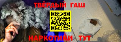сатива Ярославль
