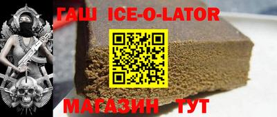 mdpv Бузулук