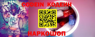 метадон Бугуруслан