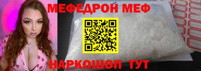 дистиллят марихуана Ярцево
